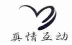 让自然真情流露作文优质8篇