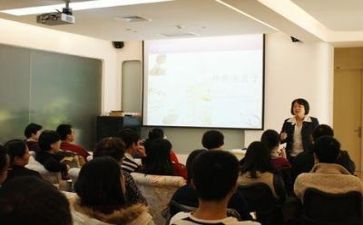 杨向红讲座心得体会通用6篇
