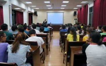 小讲座心得体会优质5篇