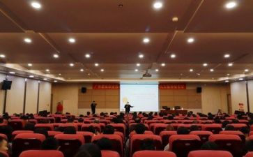 小讲座心得体会优秀5篇