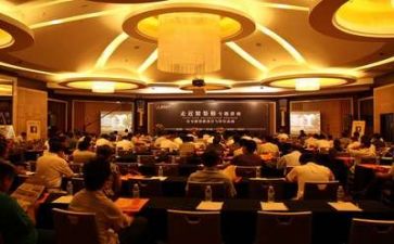 学习讲座心得体会6篇