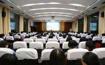 教师讲座心得体会最新8篇