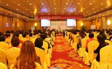 讲座心得体会600字5篇