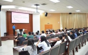 听完讲座心得体会6篇