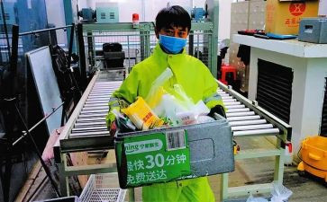 拣货员工作总结范文5篇