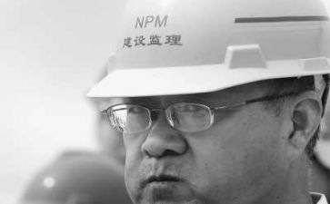 2024年监理个人年终总结最新8篇