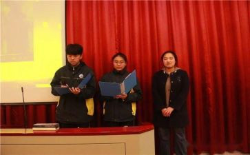 坚守梦想演讲稿5篇