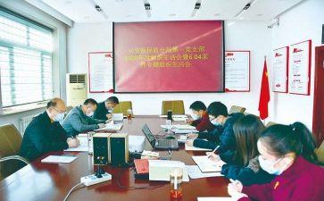 纪委监委工作计划5篇