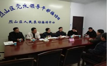 社区监委会主任工作总结8篇