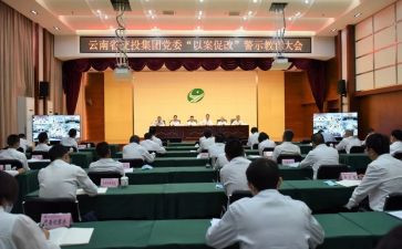 社区监委会全工作计划7篇