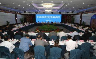 建委会主任述职报告5篇