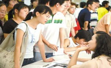 见习生见习心得体会6篇