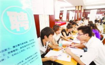 会计见习的心得体会5篇