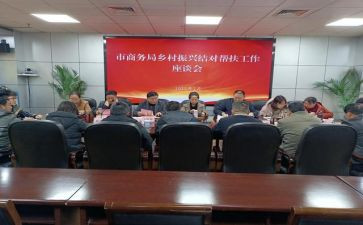 践行志愿服务精神的心得体会7篇