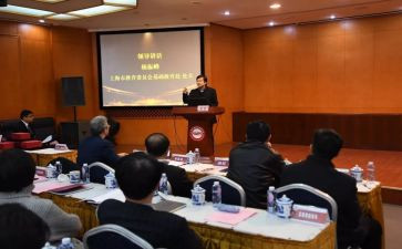 最新政教处工作总结8篇