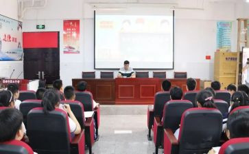 政教处第一学期工作总结8篇