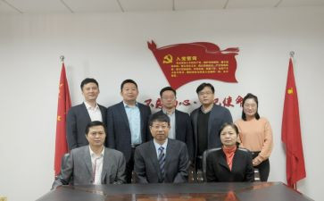 学政教处个人总结6篇