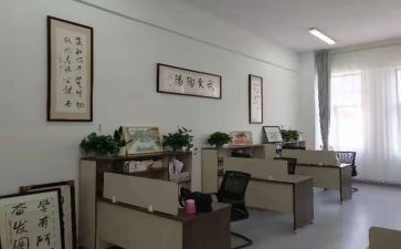 高中政教处主任工作总结7篇