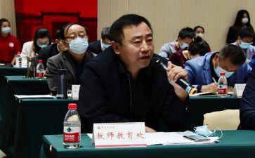 科教处工作总结6篇