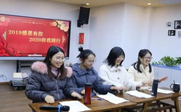 2024年早教工作总结6篇