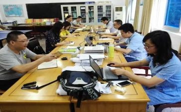 支教工作计划6篇