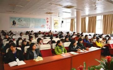 中班幼儿园保教工作计划8篇