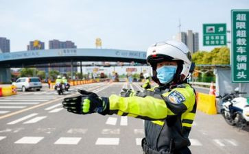 团交警工作计划7篇