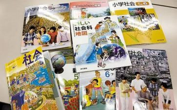 初教科工作计划通用7篇
