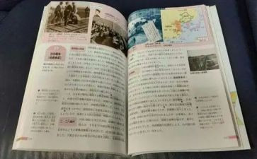 教科处教师工作计划5篇