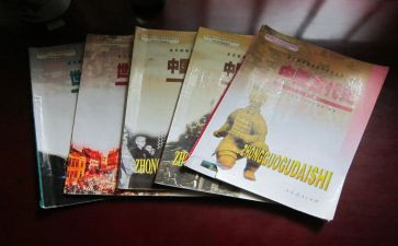 初教科工作计划5篇