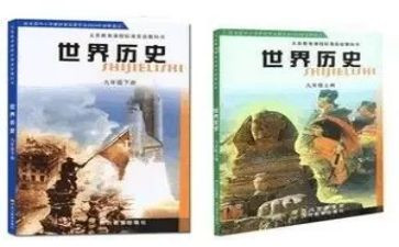 教师个人教科工作计划5篇