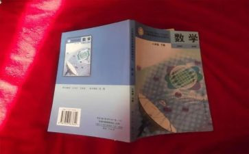 中学教科研工作总结6篇