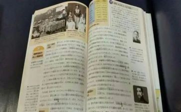 科教科个人先进事迹材料5篇