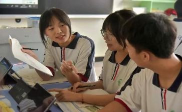 读书交流活动方案5篇