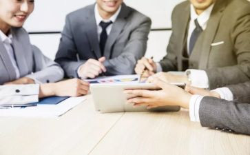 教师读书交流会活动方案7篇
