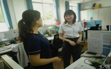 学生读书交流活动方案7篇