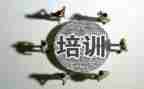 学校教培训心得体会5篇