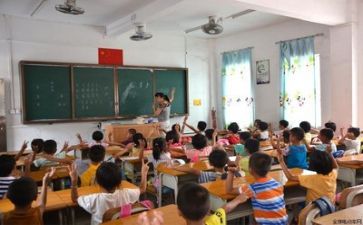 教师成长心得体会总结6篇