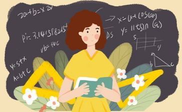 教师每周心得体会5篇