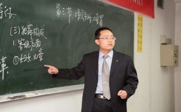 教师活动总结精选7篇