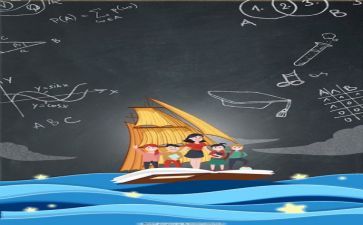 教师培训体会心得体会推荐5篇