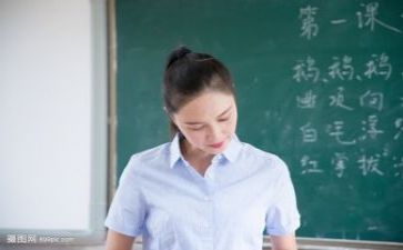 教师年度个人总结工作总结优质8篇