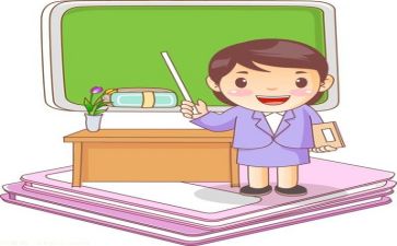 听优秀教师课心得体会精选6篇