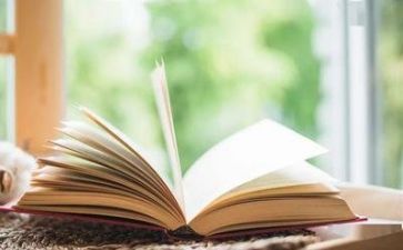 教师学培训心得体会参考6篇