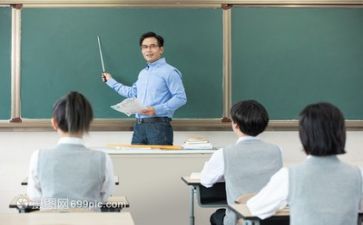 教师年度个人述职报告优秀8篇