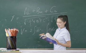 安全教师培训心得体会优秀5篇