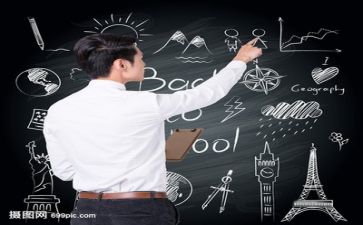 教师司2023工作计划通用8篇