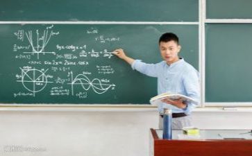 优秀教师培训方案6篇