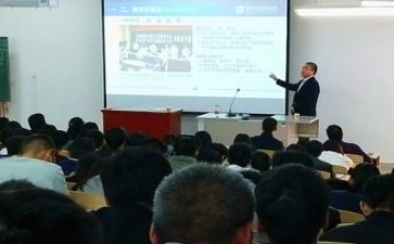 安全教师工作总结5篇