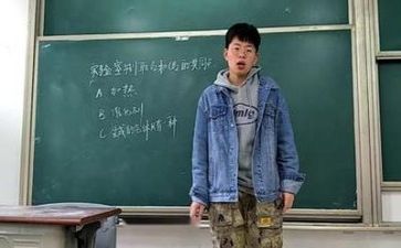 教师基础培训心得7篇